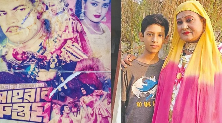 বনশ্রীর সিনেমার পোস্টার, ছেলের সঙ্গে বনশ্রী