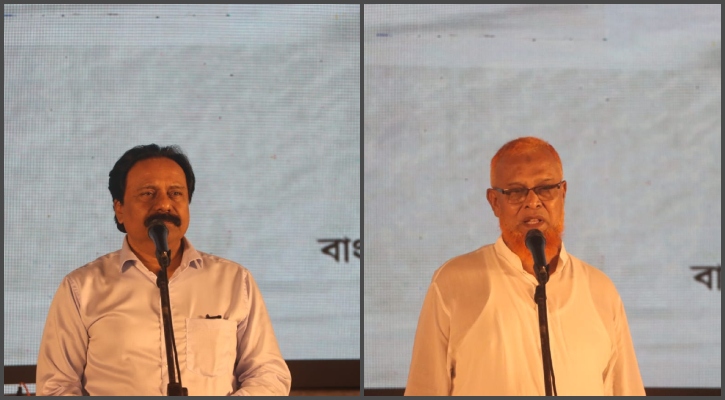 বক্তব্য দেন কবি রেজাউদ্দিন স্টালিন ও আবরার ফাহাদের বাবা