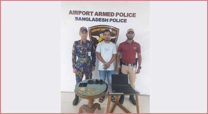 man-held-in-dhaka-airport-with-6-gold-bars-or-banglanews24-com