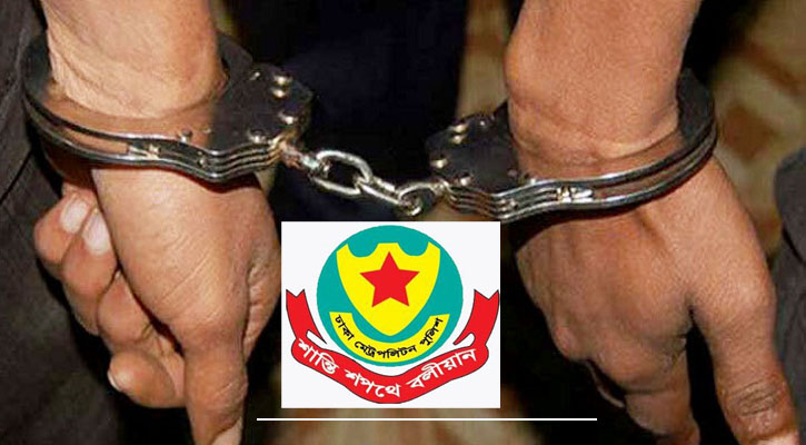 32 arrested in DMP's anti-narcotics drive