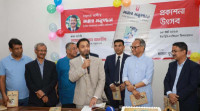 Bashundhara Group MD unveils book