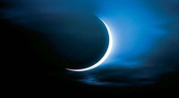 Committee to decide Ramadan start date tomorrow 