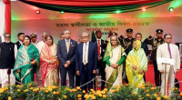 President hosts Independence Day reception