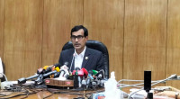 No more than 3 directors of Bank from one family