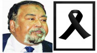 Bashundhara Group Chairman condoles Nur-E-Alam Siddique's death