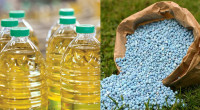 Govt to buy 1.80cr liters soybean oil, 80,000 tons fertilizer