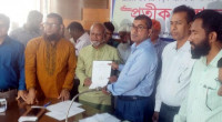Barishal City Election: 7 mayoral candidates get symbols