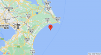 Magnitude 6.2 earthquake jolts Tokyo