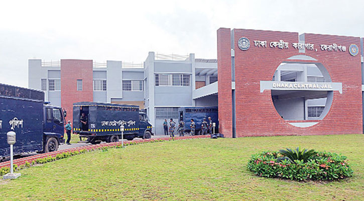Prisoner dies in Dhaka Central Jail