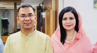 No witnesses testify in graft case against Tarique, Zubaida