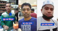 3 Bangladeshi workers burnt to death in Abu Dhabi fire