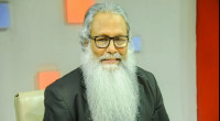 Dr. Shahjahan nominated as Chairman of 