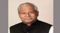 MP Afsarul Ameen passes away