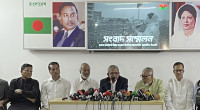 BNP announces 15-day programme from Sept 19