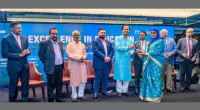 Premier Bank holds country’s first recognition & award ceremony for English medium schoolteachers