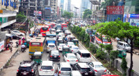 Dhaka slowest city in world: Study