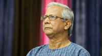 ACC summons Dr Yunus among 13 on Oct 5
