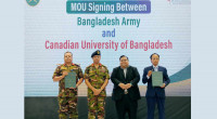 Bangladesh Army, Canadian University of Bangladesh sign MoU