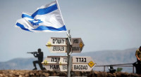 More hostages released from Gaza on sixth day of truce: Israel