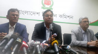 Nomination papers submission date won’t extend: EC Jahangir