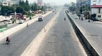 BNP, allies' 10th 48-hr blockade underway 
