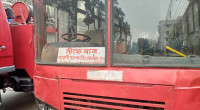 Agrani Bank staff bus set ablaze in Dhaka’s Khilgaon