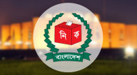 561 candidates appealed against returning officer's decision in EC