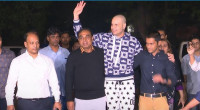 Tamizi Haque sent to rehab centre for mental health check-up