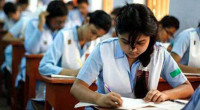 SSC, equivalent exam results today 