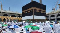 39,000 Bangladeshi pilgrims landed in Saudi Arabia: Ministry