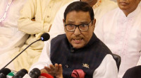 Ex IGP Benazir must face consequences if crime committed: Quader