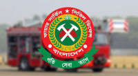 Remal: Fire Service opens monitoring cell in Dhaka