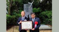 Bangladesh builds monument in Japan