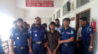 Youth to die for rape and murder of child in Faridpur