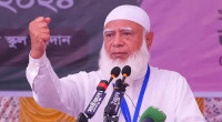 Jamaat wants national elections before next Ramadan