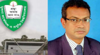 KUET VC, Pro-VC to be removed amid protest