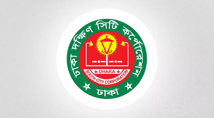 DSCC conducts cleaning, mosquito drive in Dhanmondi