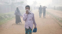 Dhaka's air quality ‘moderate’ this morning