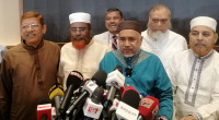 Jamaat pledges full support for constructive reforms: Taher