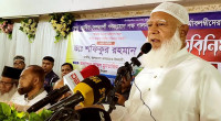 Jamaat wants national polls by Mid-February 2026
