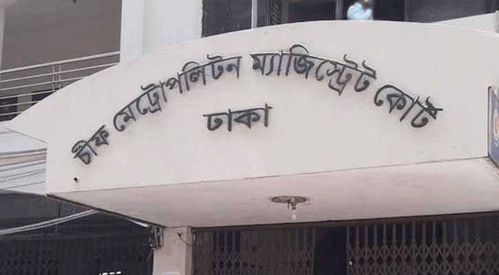 Salman, Anisul, Mamun placed on remand in murder cases