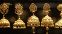 Gold price rises again