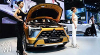 iPhone maker to build Mitsubishi electric vehicles in Taiwan