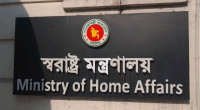 Govt to withdraw over 10,000 political cases