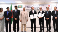 Bangladesh, Japan sign six MoUs to boost economic and investment ties