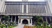 DSCC offices to remain operational on Friday, Saturday