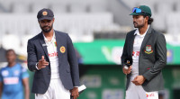 Bangladesh bat first in second test against Sri Lanka