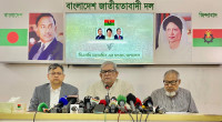 Some quarters spread false message about BNP’s reform stance