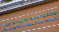 Husband, wife in Dhaka gas explosion