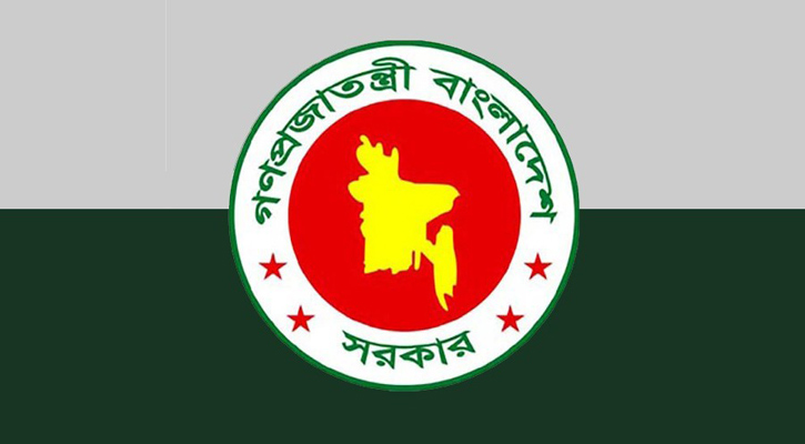 Bangladesh, UN sign MoU to launch human rights mission